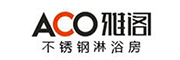 雅閣淋浴房