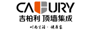 吉柏利頂墻集成